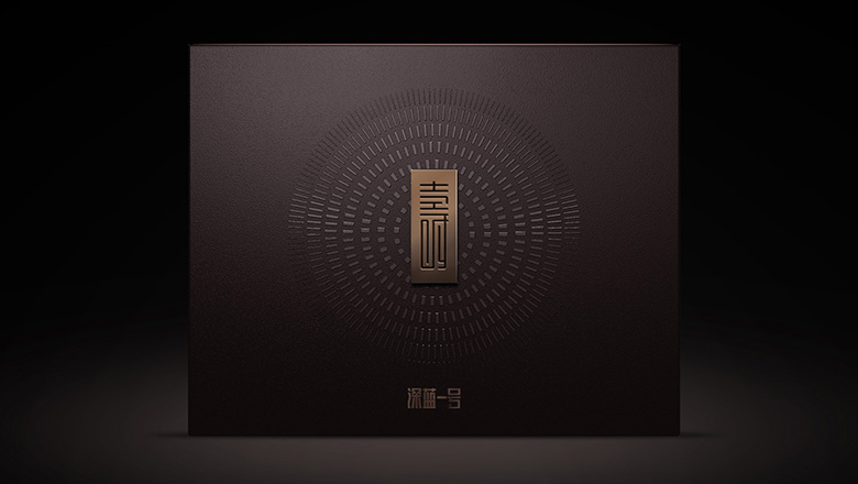 藥品包裝設計20個注意事項