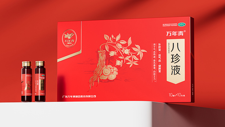 河北品質包裝設計商家排名-河北最優質的包裝設計商家排名