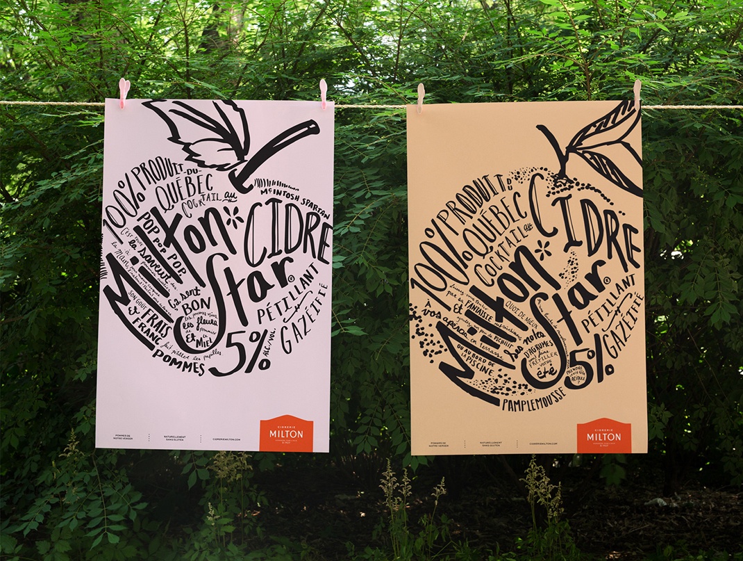 酒包裝設計 酒包裝設計